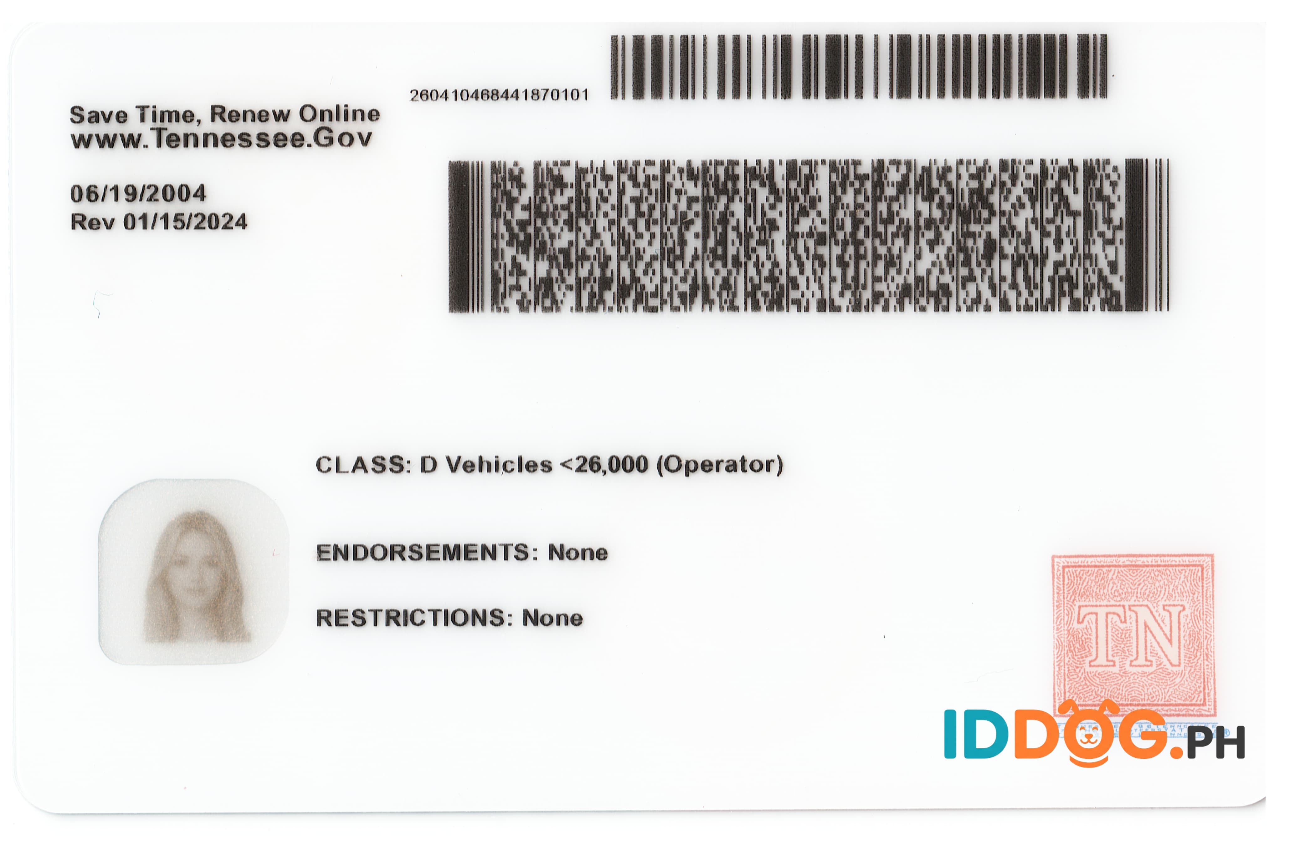 Tennessee (NEW)Fake ID