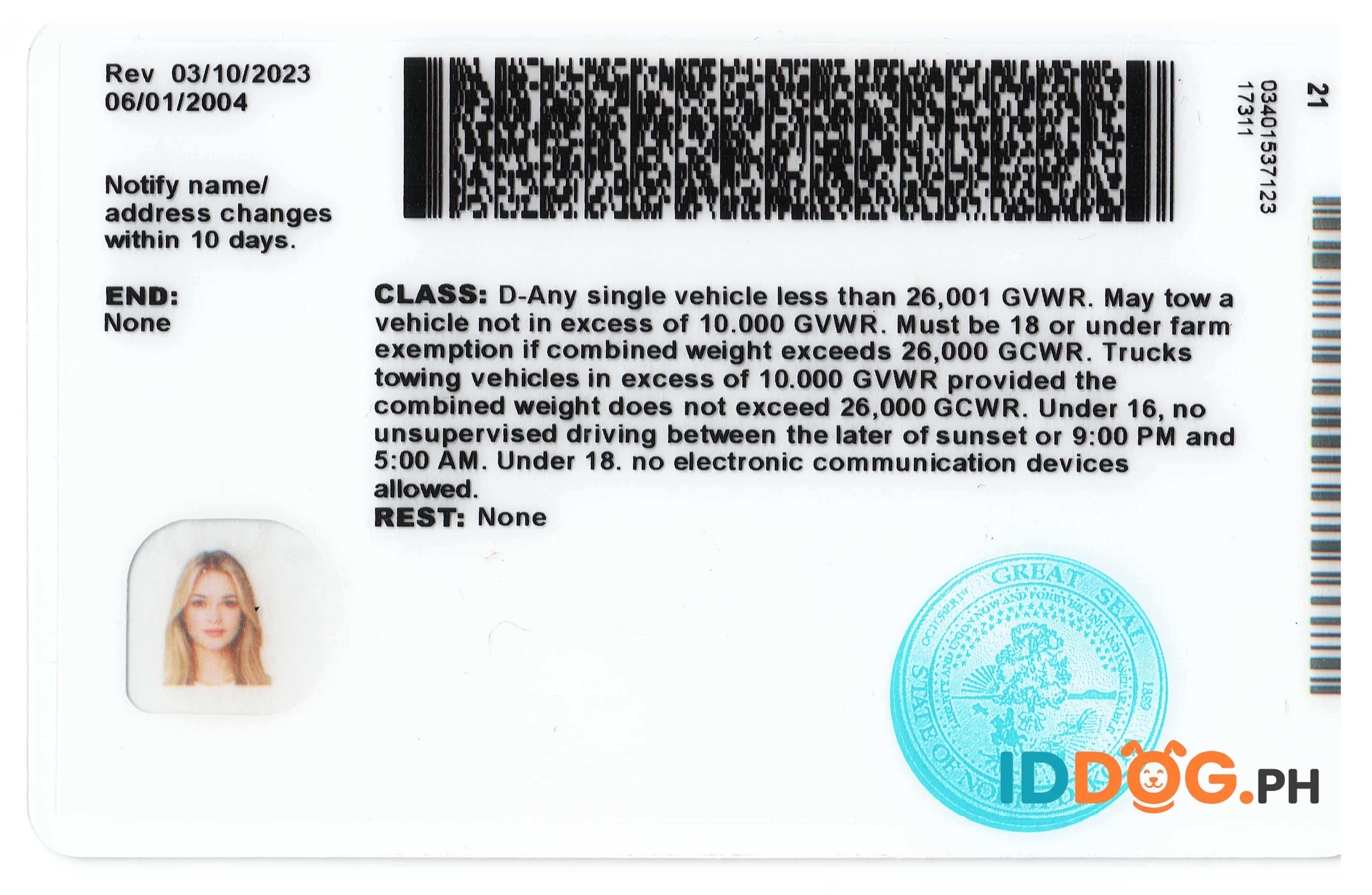 North Dakota Fake ID